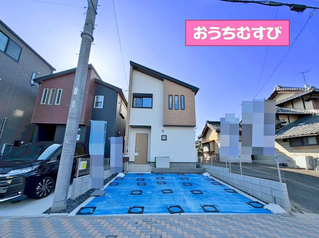 北区福徳町第2