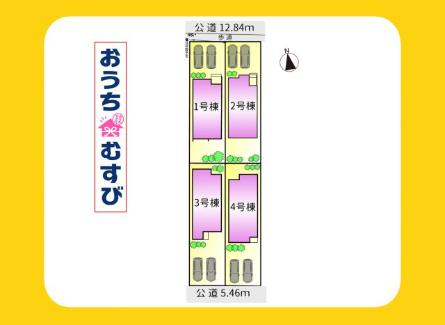 北区福徳町第2の区画図