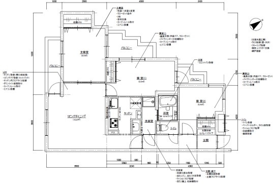 セントエルモ玉川学園の画像