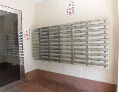 【エントランス】 | フレックス新大阪Ⅱ | 集合ポストです