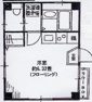ＦＥ大口の画像
