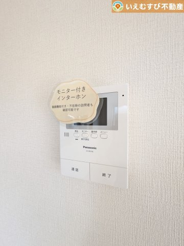 加須市東栄2丁目　中古戸建のセキュリティ