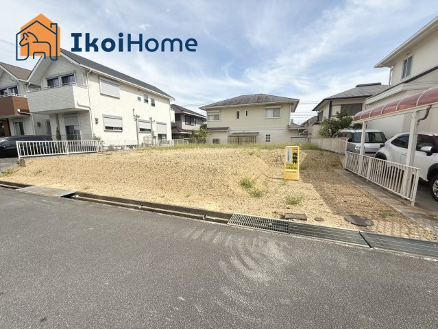 神戸市西区狩場台2丁目A号地　土地の前面道路含む現地写真|●年中無休：当日予約可●更地につき解体費用不要です。