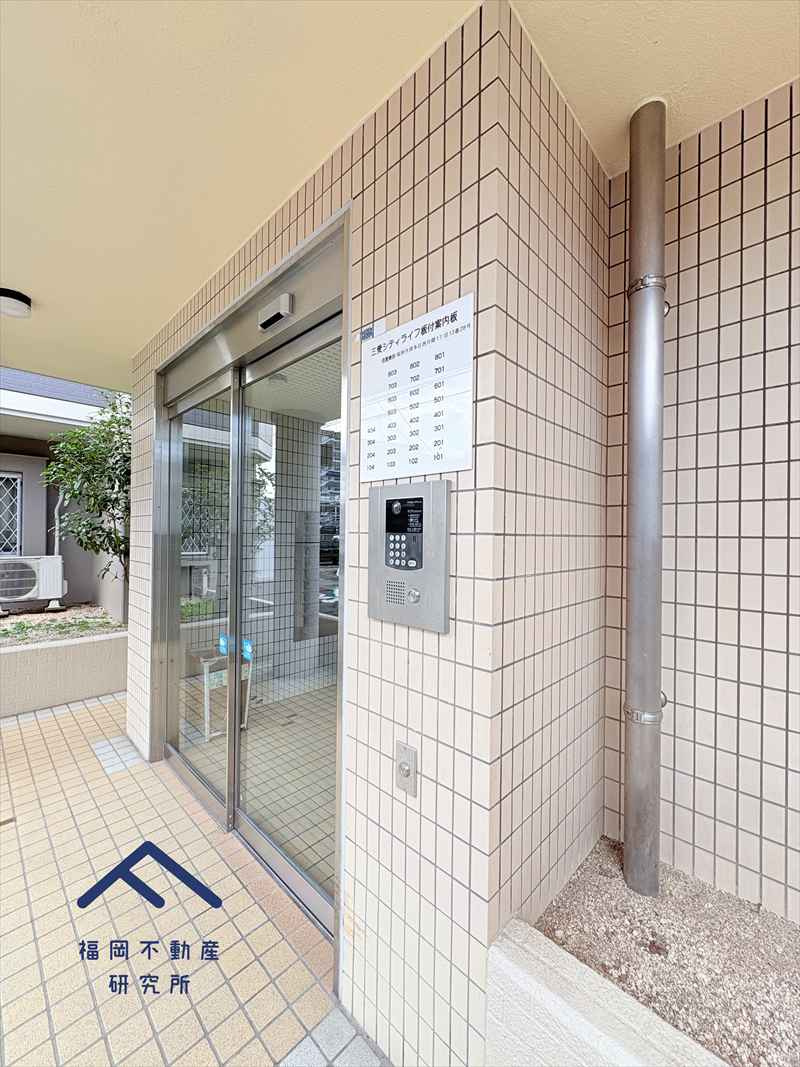 シティライフ板付のエントランス