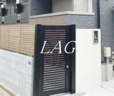 【エントランス】 | イルデパン | エントランスです。