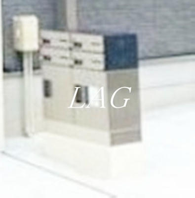 【その他共用部分】 | イルデパン | 宅配ボックスです。
