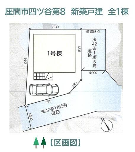 【区画図】 | 角地につきプライバシーを確保しやすい立地！毎日のお車の出し入れもスムーズ！
コンビニ・スーパー徒歩圏内◎お買い物もしやすいエリアにございます♪