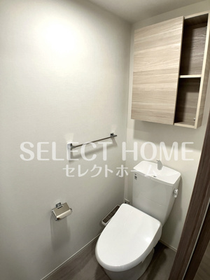 【トイレ】 | D-avance上六名 | トイレです