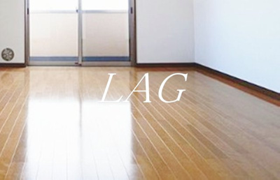 【寝室】 | ウイングテラス実籾 | 寝室です。