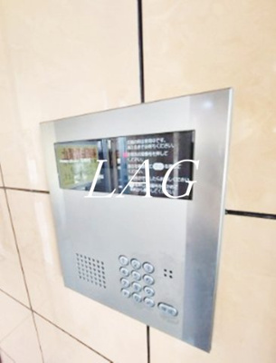 【セキュリティ】 | ウイングテラス実籾 | オートロックです。