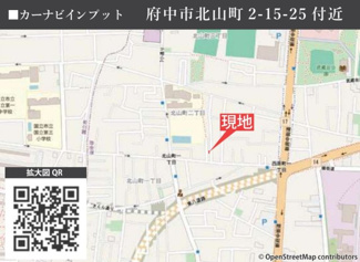 【地図】 | 【仲介手数料無料！！】府中市北山町2丁目　新築戸建て（全1棟）1号棟　6299万円 | 府中市北山町2-15-25