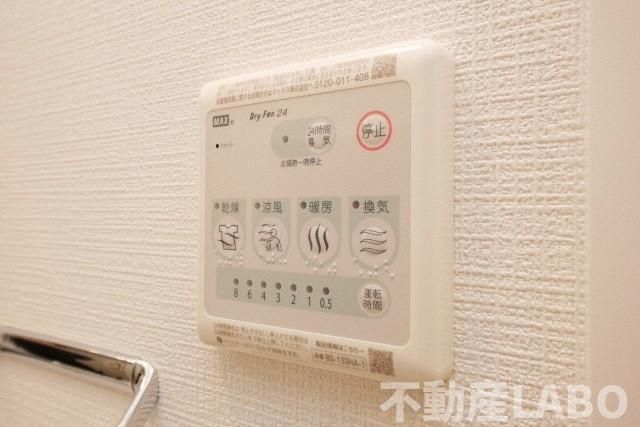 エスリードレジデンス大阪難波のその他