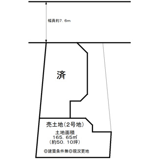 【土地図】 | 下松町　売土地 | 土地約５０．１０坪！ゆとりある敷地で夢のマイホームを実現してくださいね♪