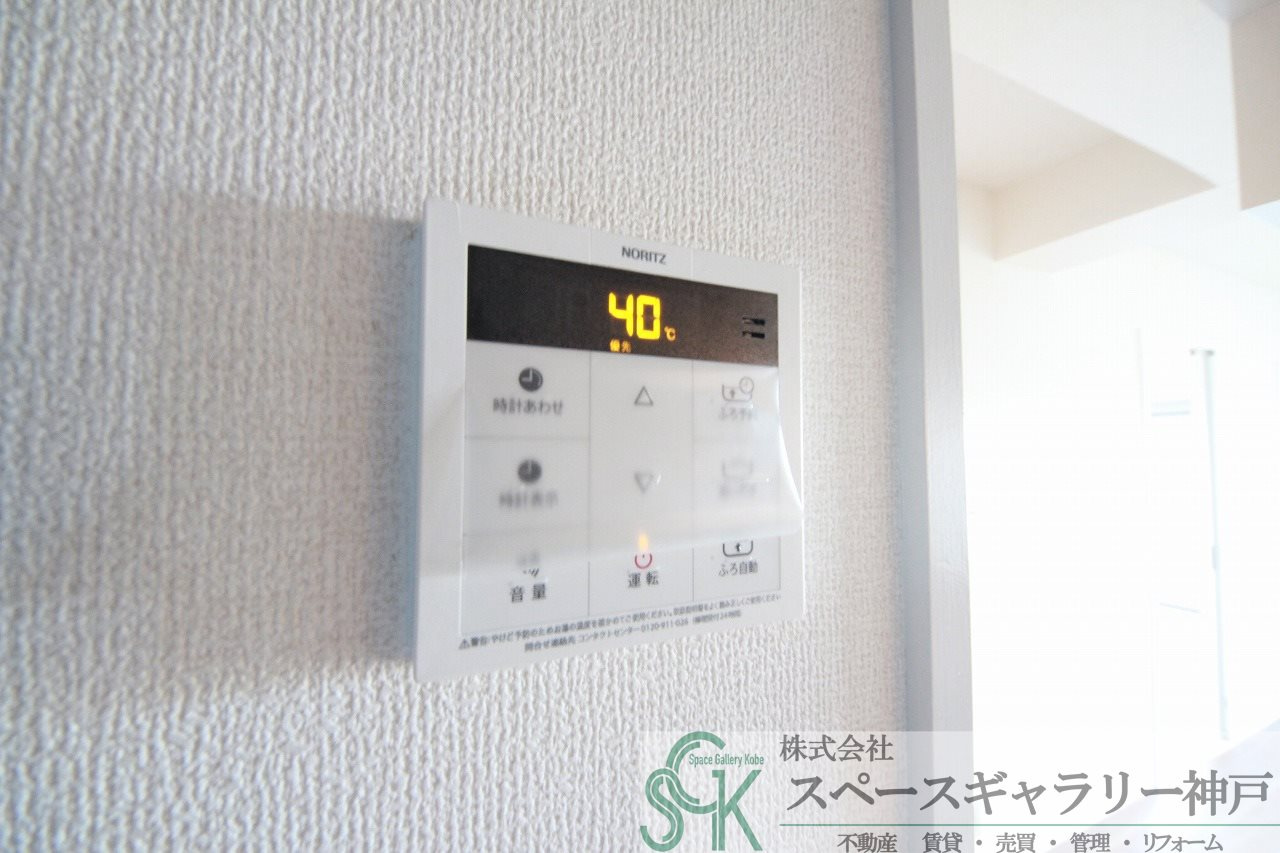 パームスクエアジェームス山の設備|※お部屋により仕様が異なる場合があります※