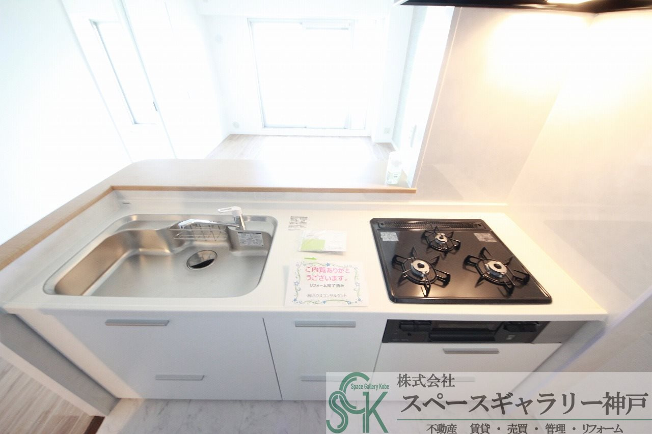 パームスクエアジェームス山のキッチン|※お部屋により仕様が異なる場合があります※