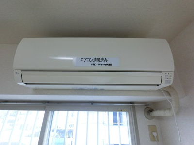 【設備】 | 藤ハイム