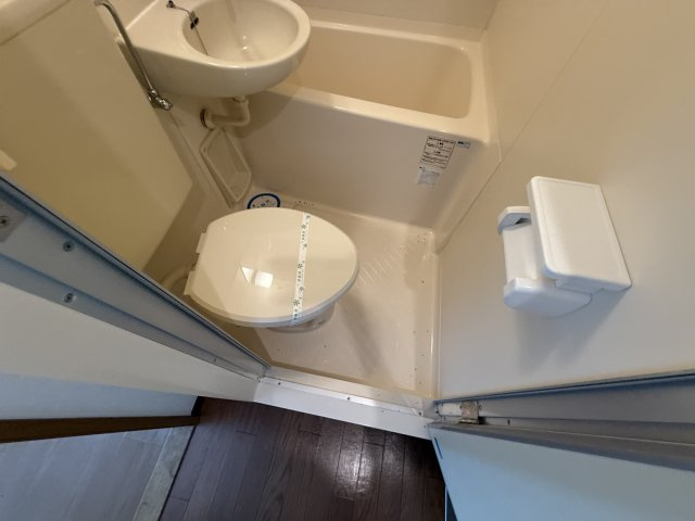 クレール若竹のトイレ