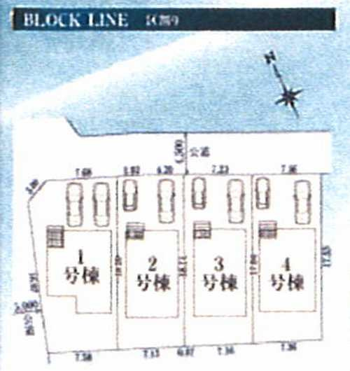 八王子市川口町24-4期　新築戸建て全4棟の区画図