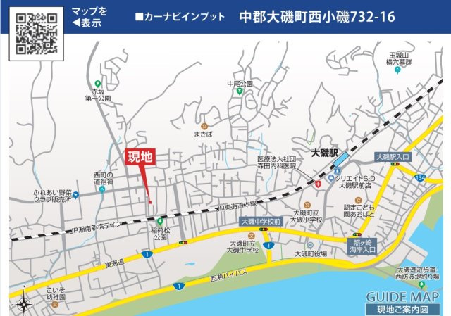 大磯町西小磯　カースペース３台並列駐車可能の地図