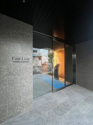 セントリヴィエ大阪梅田のエントランス|セントリヴィエ大阪梅田　エントランス
