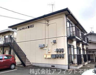 【外観】 | フレグランス東川口 | フレグランス東川口・軽量鉄骨造