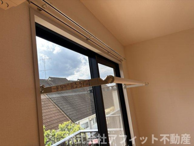 【その他】 | フレグランス東川口 | 室内物干し