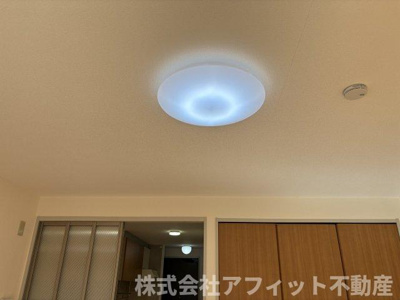 【その他】 | フレグランス東川口 | 居室照明