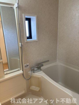 【浴室】 | フレグランス東川口