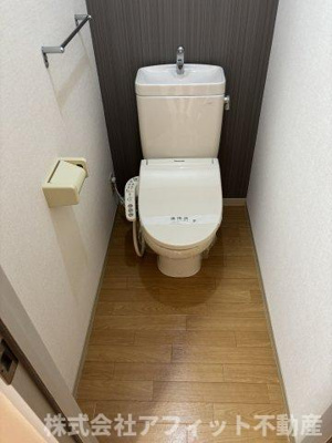 【トイレ】 | フレグランス東川口 | 温水洗浄暖房便座