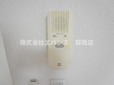 【セキュリティ】 | アイビス