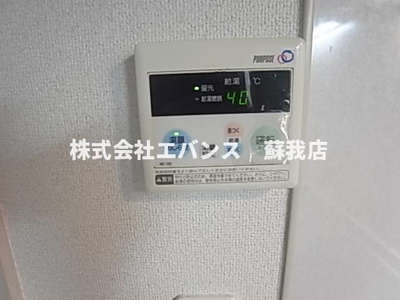 【設備】 | アイビス