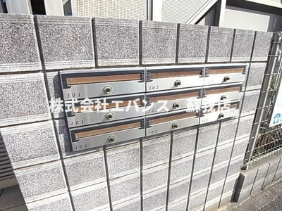 【その他共用部分】 | アイビス