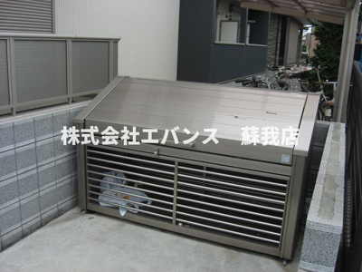 【その他】 | アイビス