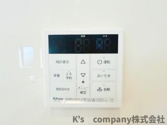 ◎茅ヶ崎市南湖5丁目　新築戸建　2号棟◎の設備|ボタン一つでお風呂が沸かせる追い焚き機能☆