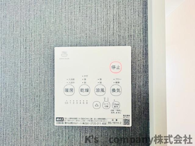 ◎茅ヶ崎市南湖5丁目　新築戸建　2号棟◎の防犯設備|浴室を暖めることができ寒い時期のヒートショック予防にも役立つ浴室乾燥機☆