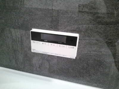 【浴室】 | プライムコート高槻総持寺