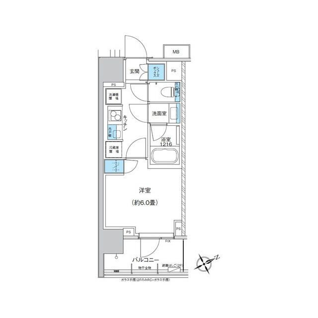 ザ・パークハウス浅草橋タワーレジデンス