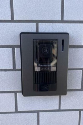 【セキュリティ】 | メゾンワタナベ