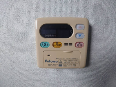 【設備】 | ハウスわだ５