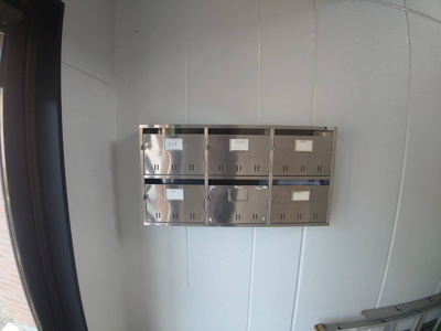 【その他共用部分】 | ハウスわだ５