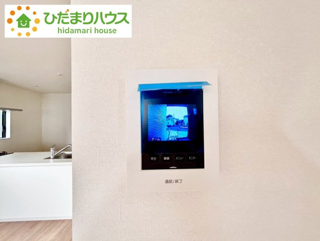 流山市東深井15期　新築戸建　1号棟の防犯設備|お子様のお留守番にも安心なTVモニター付きインターホン(^^♪						
