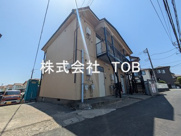 エステート田園の画像