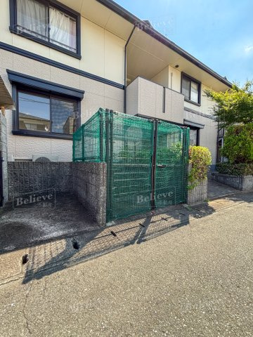 ハイカムール荒木のその他共用部分