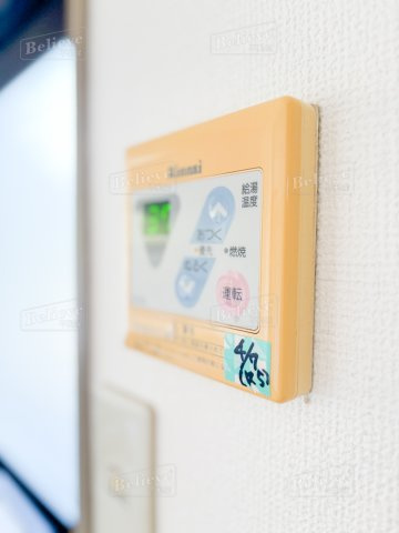 ハイカムール荒木の内装