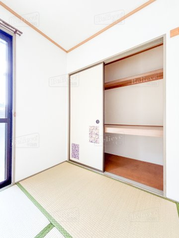 ハイカムール荒木の内装