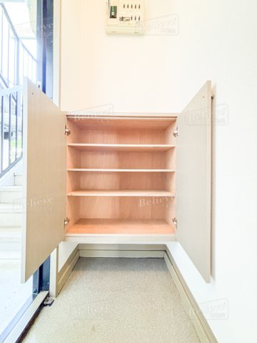 ハイカムール荒木の内装