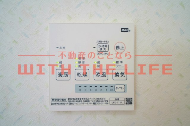 サンライズ通東町【キャッシュバック対象物件】の設備