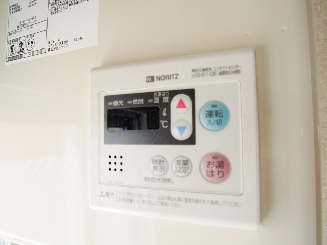 サンライズ通東町【キャッシュバック対象物件】の設備