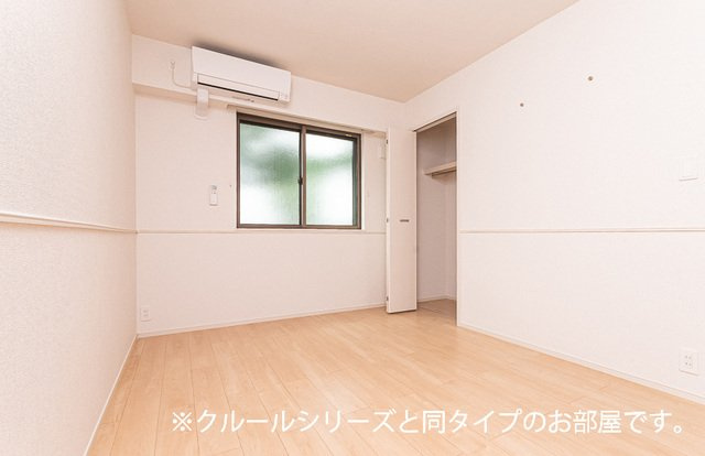 可部３丁目アパートのその他