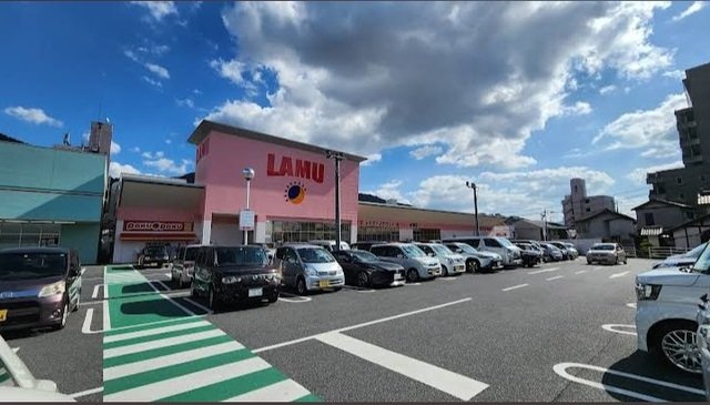 可部３丁目アパートの周辺|ラ・ムー　可部店まで1100m